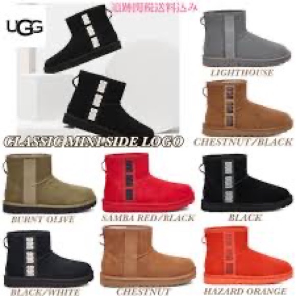 UGG CLASSIC SAMBA RED SUEDE MINI SIDE LOGO BOOTS - Picture 11 of 11